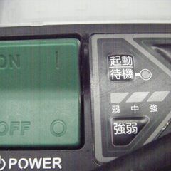 日立　HITACHI　RP80SB　集じん機　中古品　ホース/ノズル付　【ハンズクラフト宜野湾店】