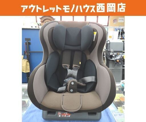 極美品！ コンビ チャイルドシート 新生児～4歳頃まで ウィゴー サイドプロテクション エッグ ショック LG ブラウン シートベルト固定式 西岡店
