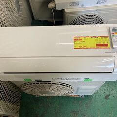 K04573 日立 2019年製 中古エアコン 主に10畳用 冷房能力 2.8KW ／