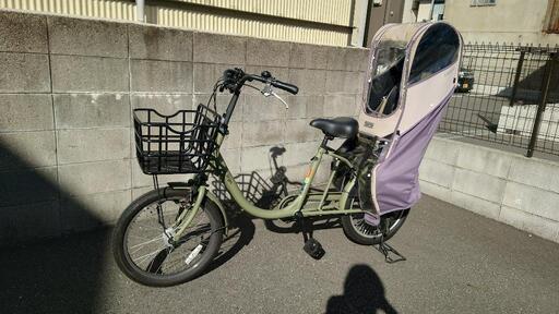 ビルゴ・ディノ、子供乗せ自転車、ラボクルのレインカバー付、傘ホルダー付