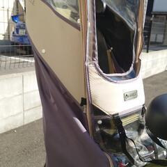 ビルゴ・ディノ、子供乗せ自転車、ラボクルのレインカバー付、傘ホルダー付