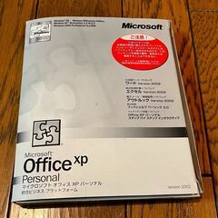 Microsoft Office XP Personal 2002