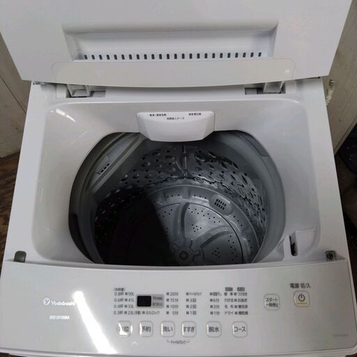 10/24 終 アイリスオーヤマ 全自動洗濯機 KAW-YD60A 動作確認済 6.0kg 2020年製 菊RH