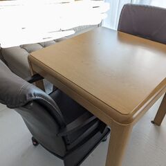 【ネット決済】山善　コタツテーブル　椅子セット