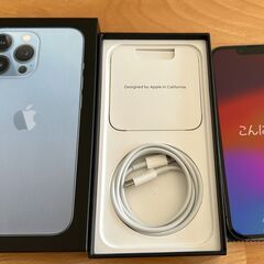 iPhone 13 Pro シエラブルー 128 GB (SIM...