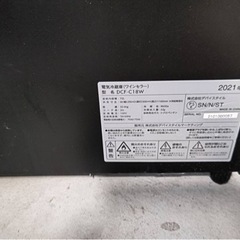 デバイスタイル　ワインセラー　2021年製