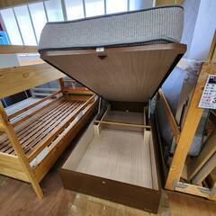 【愛品倶楽部柏店】フランスベッド  跳ね上げ式シングルベッド