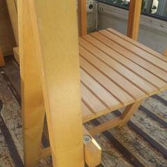 【終了】折りたたみ 椅子 チェア 木製