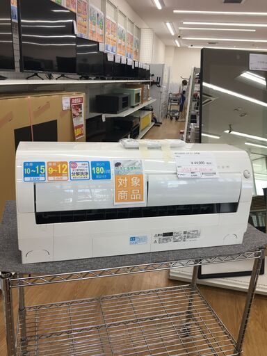 ★期間限定SALE★標準工事費込み★ MITSUBISHI エアコン  3.6kw 20年製 室内機分解洗浄 SJ3594