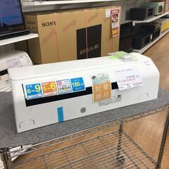 ☆期間限定SALE☆標準工事費込み☆ コロナ エアコン 2.2kw 21年