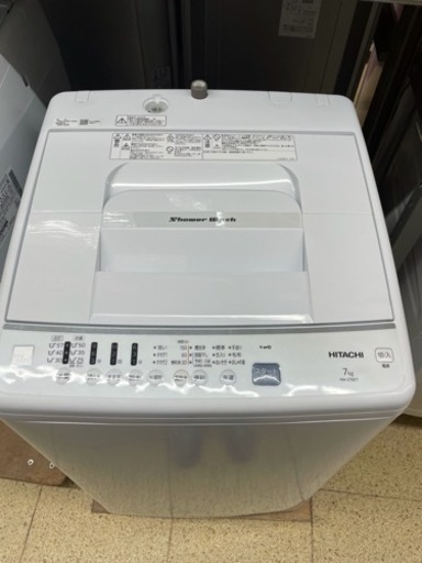 日立 洗濯機7kg NW-Z70E7 2020年製