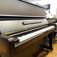【決算セール！更にプライスダウン。】リフレッシュ済み中古ピアノ　美しい濃淡のある特別仕上げ　ヤマハU1G