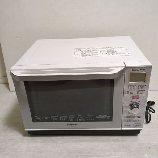 オーブンレンジ エレック ホワイト Panasonic NE-BKM401