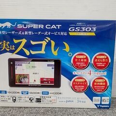 山口)ユピテル SUPER CAT レーザー＆レーダー探知機 G...