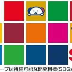 ホテルの接客スタッフ♬未経験者さん大歓迎✨≪高時給・日払いあり！≫