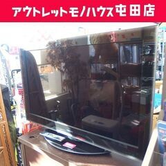 液晶テレビ 46インチ 2009年製 東芝 REGZA 46ZX...