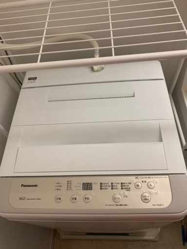 洗濯機