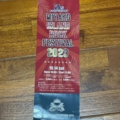 MIYAKO ISLAND ROCK FESTIVAL2023 ...
