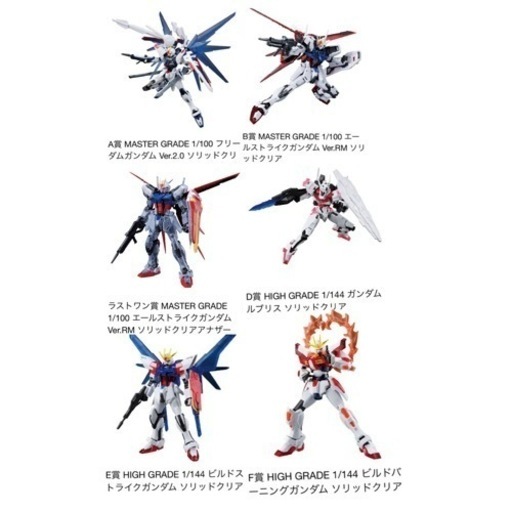 MG 1/100 20年の命のこもったガンプラ　ファーストガンダム全機 絶品】 MG 1/100 20年の命のこもったガンプラファーストガンダム