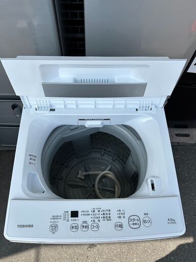 洗濯機 東芝 2022年 AW-45M9 4.5㎏ 家事家電 せんたくき ＊参考上代31,820円【安心の3ヶ月保証★送料に設置込】自社配送時代引き可※現金、クレジット、スマホ決済対応※