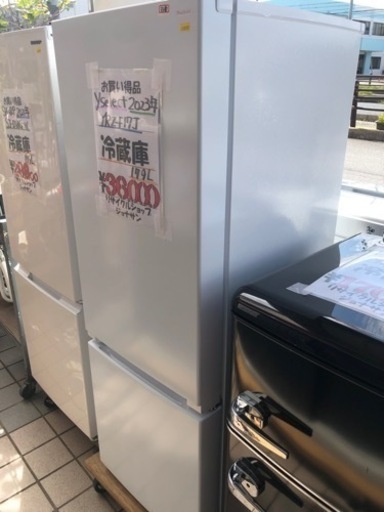 Yselect✨2023年式✨冷凍冷蔵庫