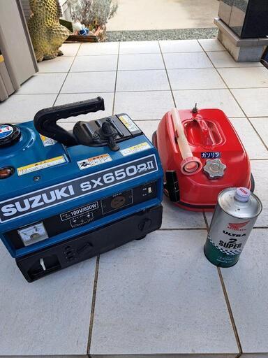 【お取引中】最終値下げ！スズキ SUZUKI【ポータブル発電機】 混合ガソリン　SX650RⅡ ❗程度良好❗携行缶、オイル付き‼️