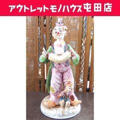 CAPODIMONTE 陶器人形 ピエロ 猿 サーカス オブジェ...