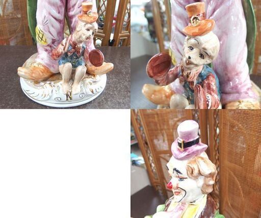 CAPODIMONTE 陶器人形 ピエロ 猿 サーカス オブジェ カポディモンテ イタリア製 札幌市 屯田店