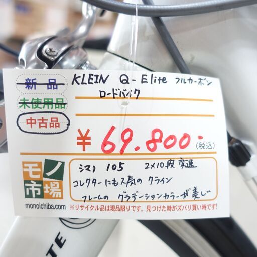 アート435 「鯉(クリスマス)」 チェコのリトグラフ(石版画)