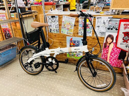 BICECO BC-206AL 折りたたみ自転車