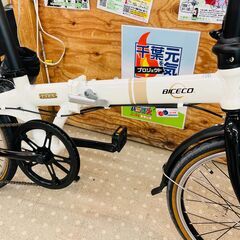 BICECO BC-206AL 折りたたみ自転車