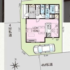 ◇南西角地につき陽当り良好◇３LDK＋ロフト＋WIC＋パントリー