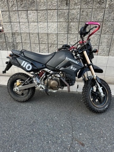 【バイクの季節ですね！】美車！カワサキ 川崎 Kawasaki KSR110PRO 自賠責R８年４月まで