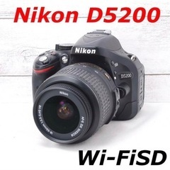 Nikon D5200  値下げしました。決まりました