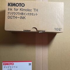 KIMOTO Ink for Kimolec - 事務/店舗用品