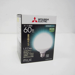 【新品/13個セット】三菱 LED電球 全方向タイプ ボール電球...