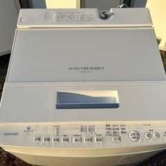 現行モデル TOSHIBA AW-9DH2 2023年製