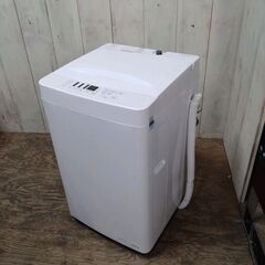 北九州市内配送可能 保証付き 2021年式 NITORI NTR-149WA 149L 2ドア