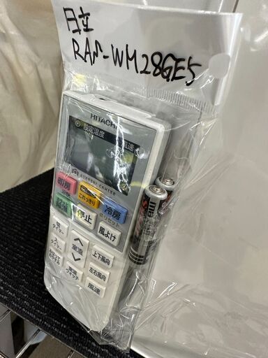 ジモティ来店特価!!　エアコン　日立　RAS-WM28GE5　2017　　J-1034