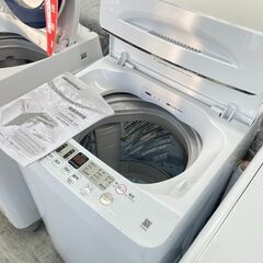 洗濯機の分解クリーニング行っています！配送設置込み　ハイセンス5...