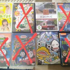 子ども向けDVDセット(バラ売り可能)