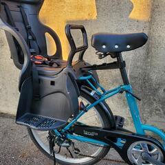 B157 子供乗せ自転車★Tavullia★22インチ★6段変速
