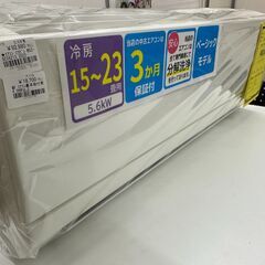 ジモティ来店特価!!　エアコン　ミツビシ　MSZ-GE5621S...