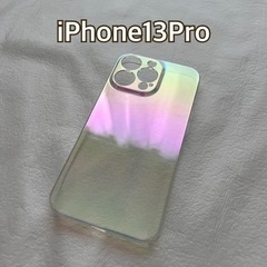 iPhone 13 Pro アイフォーン　プロ　ケース　透明　レ...
