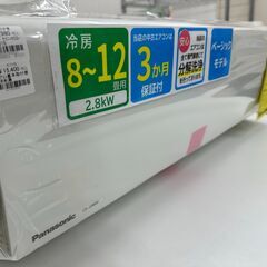 ジモティ来店特価!!　エアコン　パナソニック　CS-J280D　...