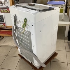 Haier ハイアール 洗濯機 JW-U70HK 2022年製 7㎏