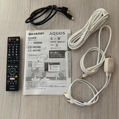 ◇シャープ 40V型 4K 液晶テレビ AQUOS「 LC-40U45」 HDR対応 ネット 
