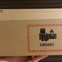 iPhone15pro 128 GB ホワイトチタニウム