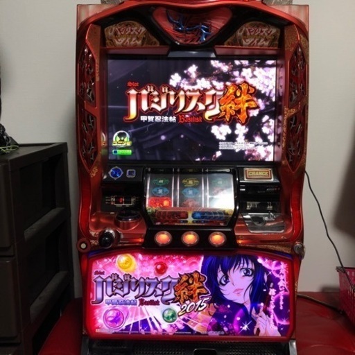 バジリスク絆　実機　カウンター付き