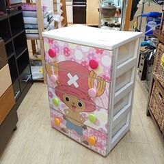 ワンピース チョッパー 4段チェスト プラチェスト★幅55cm×...